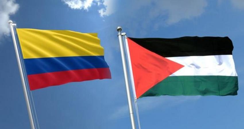 colombia_palestine_080818.jpg