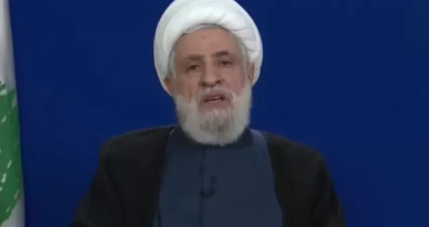 نعيم-1745004799.webp