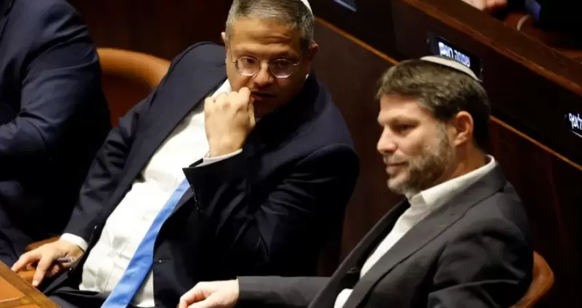 smotrich-bingvir-1753774352.webp