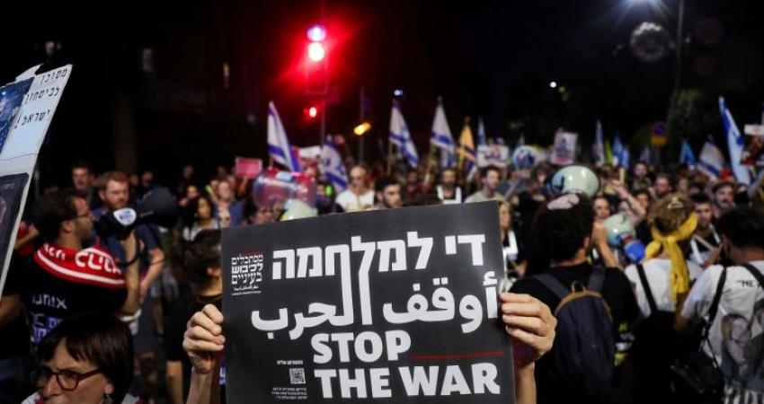 stop-the-war1-1720700123.jpg