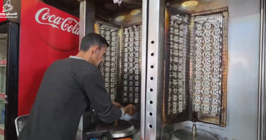 Screenshot 2026-01-09 182851.png