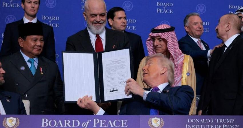 مجلس السلام