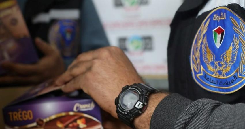 مباحث التموين