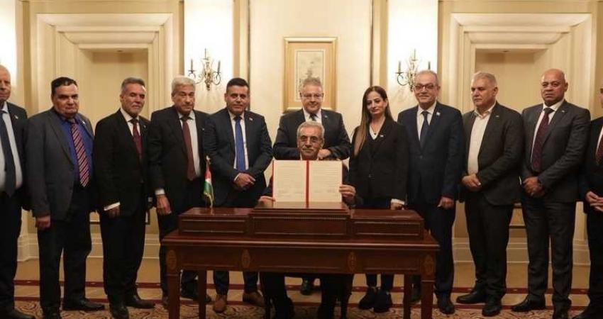 اللجنة الإدارية