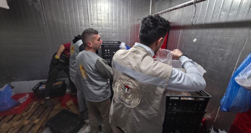 جولة ميدانية