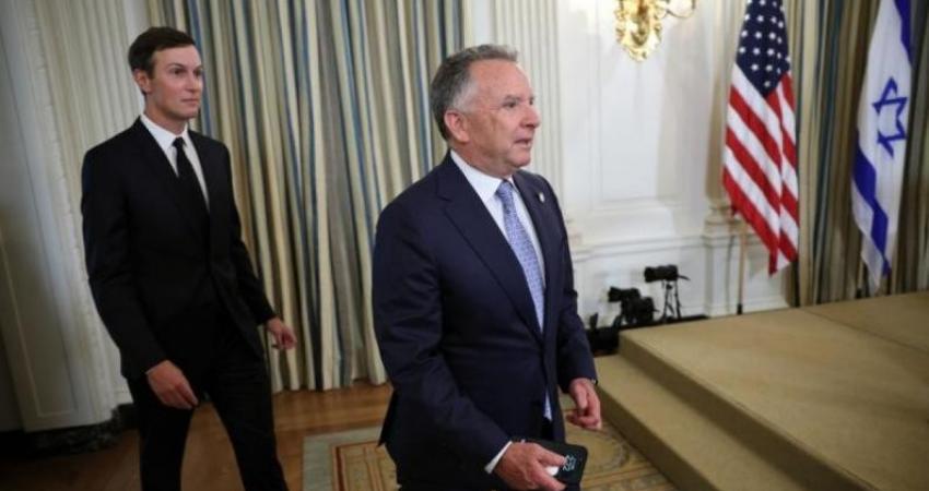 ويتكوف وكوشنر