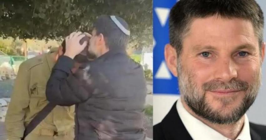 سموتيرش وابنه