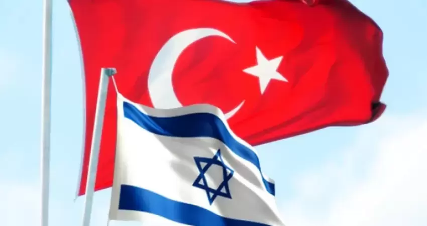 تركيا واسرائيل