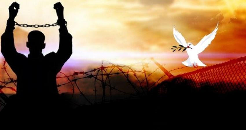 يوم الأسير الفلسطيني