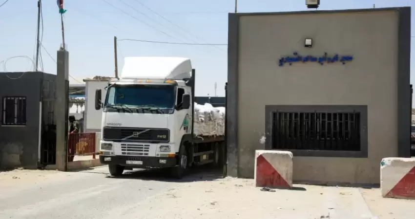 معبر كرم أبو سالم