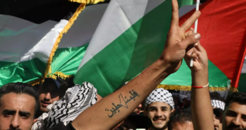 فلسطين
