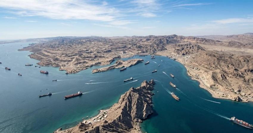 مضيق-هرمز