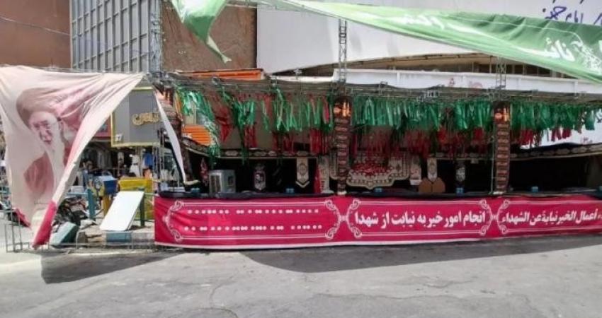 مراسم تشييع الخامنئي