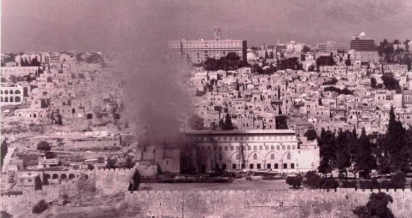 احراق-المسجد-الأقصى-fe61dfb5-25e4-43d6-a8db-6a70cfcedccc-1787303456-780x470.jpg