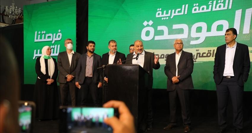القائمة العربية
