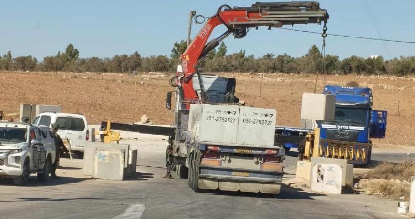 حاجز للاحتلال في الضفة