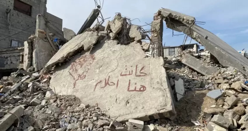 ركام غزة