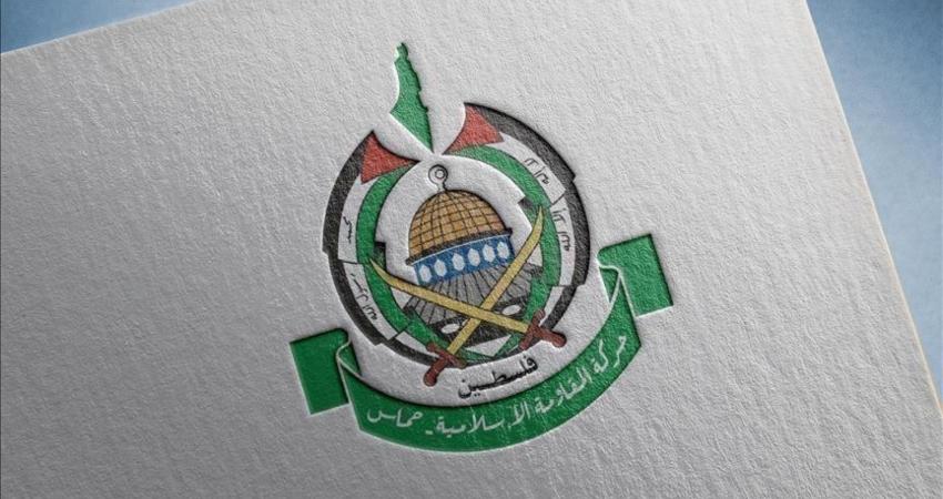 شعار حماس