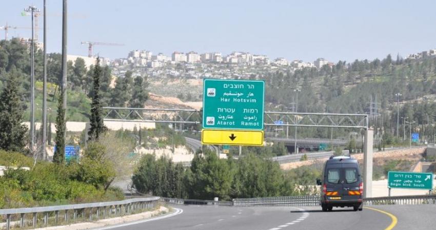 5غبل-1756823597.jpg