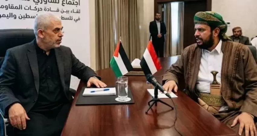 الحوثي والسنوار