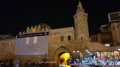 سسسس