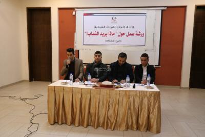 IMG_7212 [أقصى عرض 2400 أقصى ارتفاع 1800]