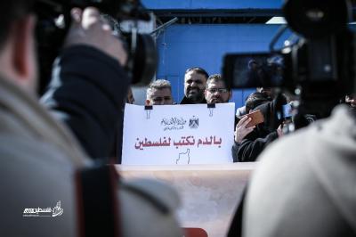 IMG_8048 [أقصى عرض 1024 أقصى ارتفاع 768]