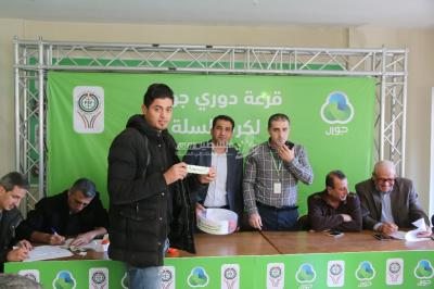 IMG_5384 [أقصى عرض 1024 أقصى ارتفاع 768]