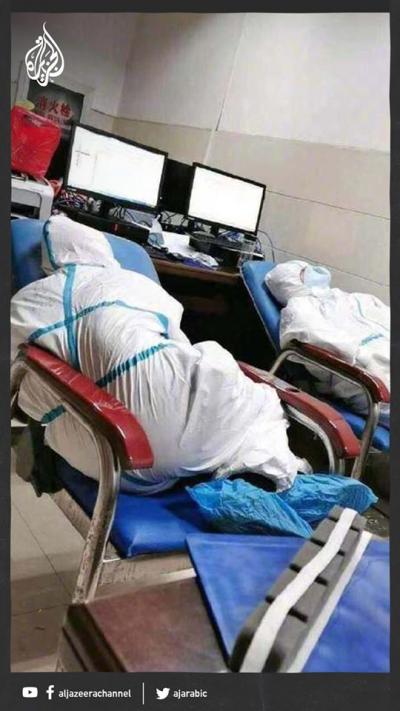 شش