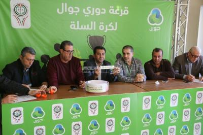 IMG_5365 [أقصى عرض 1024 أقصى ارتفاع 768]