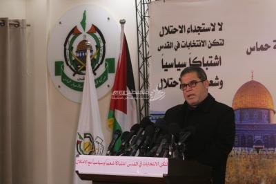 IMG_7365 [أقصى عرض 1024 أقصى ارتفاع 768]