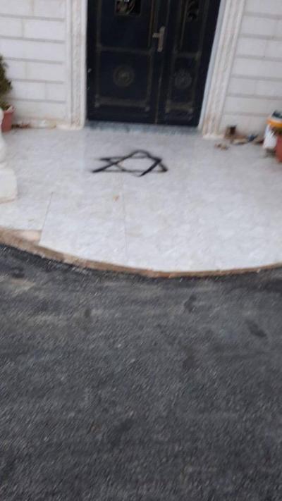 غغغغ