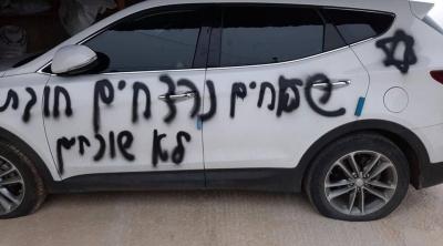 غغ