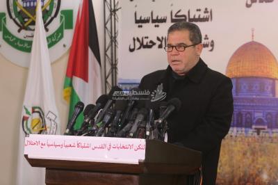 IMG_7362 [أقصى عرض 1024 أقصى ارتفاع 768]