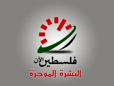 معرض المنتجات الوطنية في الجامعة الإسلامية بغزة