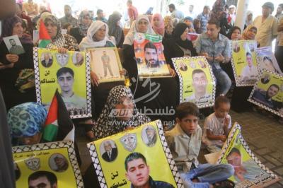 صور: وقفة تضامنية بغزة مع الأسيرة سناء الحافي