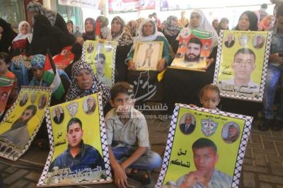 صور: وقفة تضامنية بغزة مع الأسيرة سناء الحافي