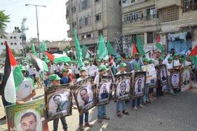 حماس تنظم وقفة تضامنية مع الأسرى بخانيونس‎ 