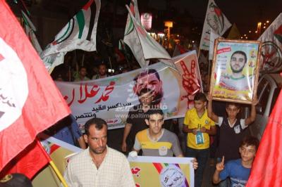مسيرة للقوى الوطنية والفلسطينية برفح تضامنًا مع الأسرى‎ 