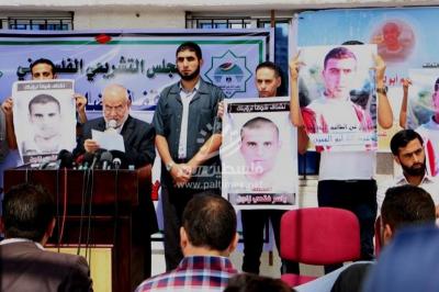 اعتصام عائلات المختطفين الأربعة في مصر أمام المجلس التشريعي بغزة