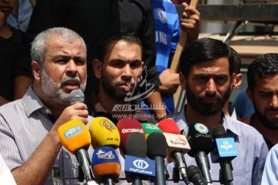 مسيرة لحركة الأحرار تضامناً مع الأسير محمد علان بغزة