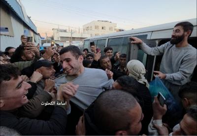 2ce7818b-ea39-4b00-b6e2-0f65635b1409