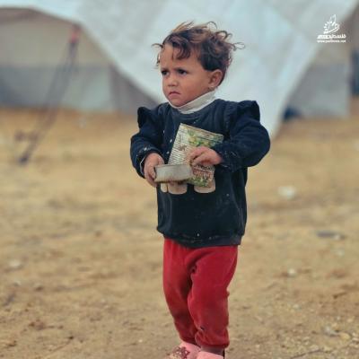 photo_2026-01-07_12-26-44