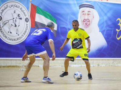 aa4f5100-e5e5-476d-a812-ec5bbfc10ece