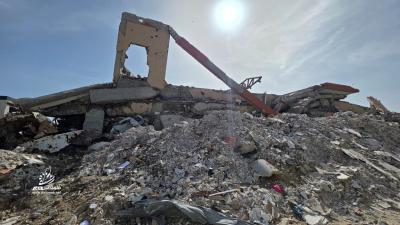 photo_٢٠٢٦-٠٢-٠٩_١٣-٢٥-٢٣