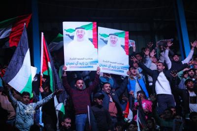 a647dad5-2a3c-4457-bbd8-6e887d717525