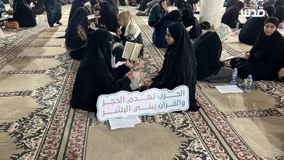 IMG_20260203_184154_265