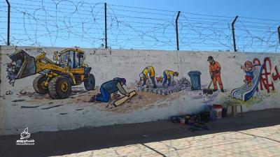 photo_٢٠٢٦-٠٣-١٨_٢٢-٠١-١٥