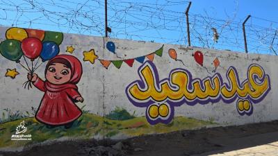 photo_٢٠٢٦-٠٣-١٨_٢٢-٠١-١٢