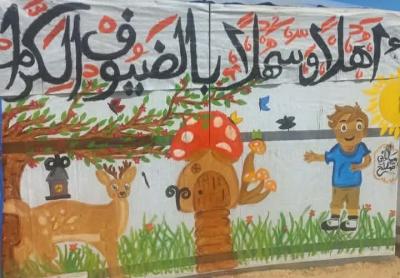 241fd4c9-940a-4612-b52f-08c18c7aadaf